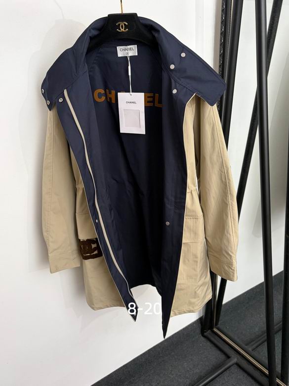 Chanel S-XL  (72)